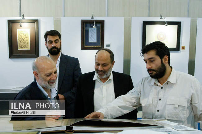 حضور دبیر کل خانه کارگر در سی و دومین نمایشگاه قرآن کریم