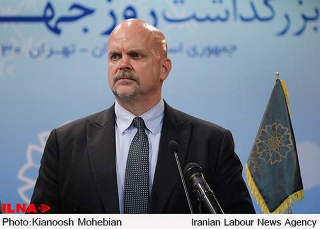 بزرگداشت روز جهانی صلح