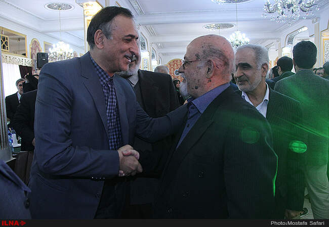 پنجمین کنگره انجمن اسلامی معلمان ایران
