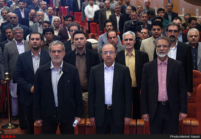  همایش روز ملی اصناف 