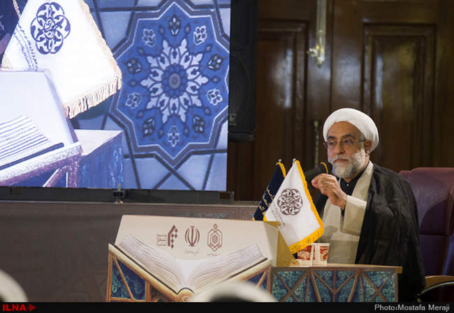 افتتاحیه اولین دوره مسابقات بین المللی قرآن ویژه طلاب جهان اسلام