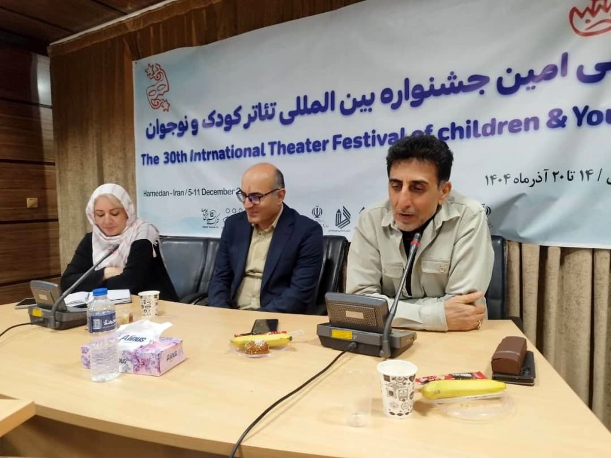 پوستر جشنواره بین‌المللی تئاتر کودک و نوجوان همدان رونمایی شد/ امضای تفاهم‌نامه همکاری 