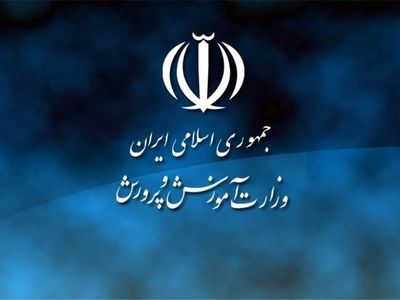 بازداشت ۵۰ دانش‌آموز مورد تایید نیست/ فقط ۲ تا ۳ نفر بازداشت هستند