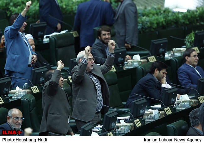 جلسه علنی امروز مجلس شورای اسلامی