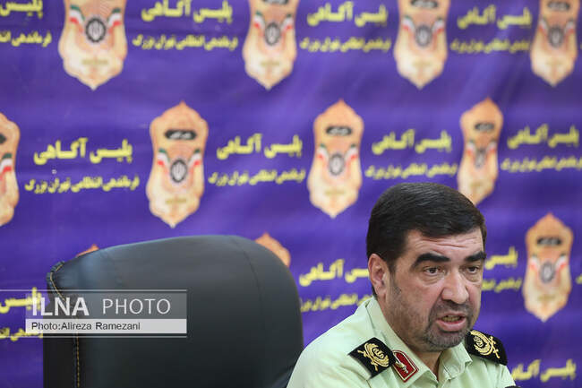 علیرضا لطفی