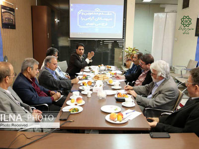 برگزاری سمینار آشناسازی مدیران ارشد شهرداری تهران با ظرفیت‌های گردشگری 