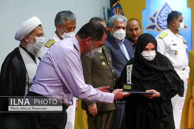 سومین جشنواره دانش و پژوهش امام علی (ع)