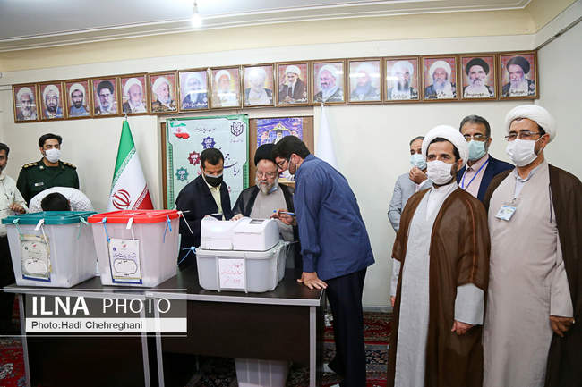 انتخابات ۱۴۰۰  /  قم