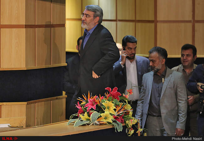 رحمانی فضلی