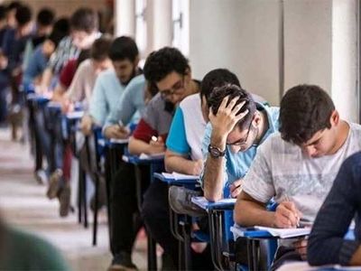 انتشار دفترچه سوالات آزمون دکتری تخصصی نیمه متمرکز ۱۴۰۲  