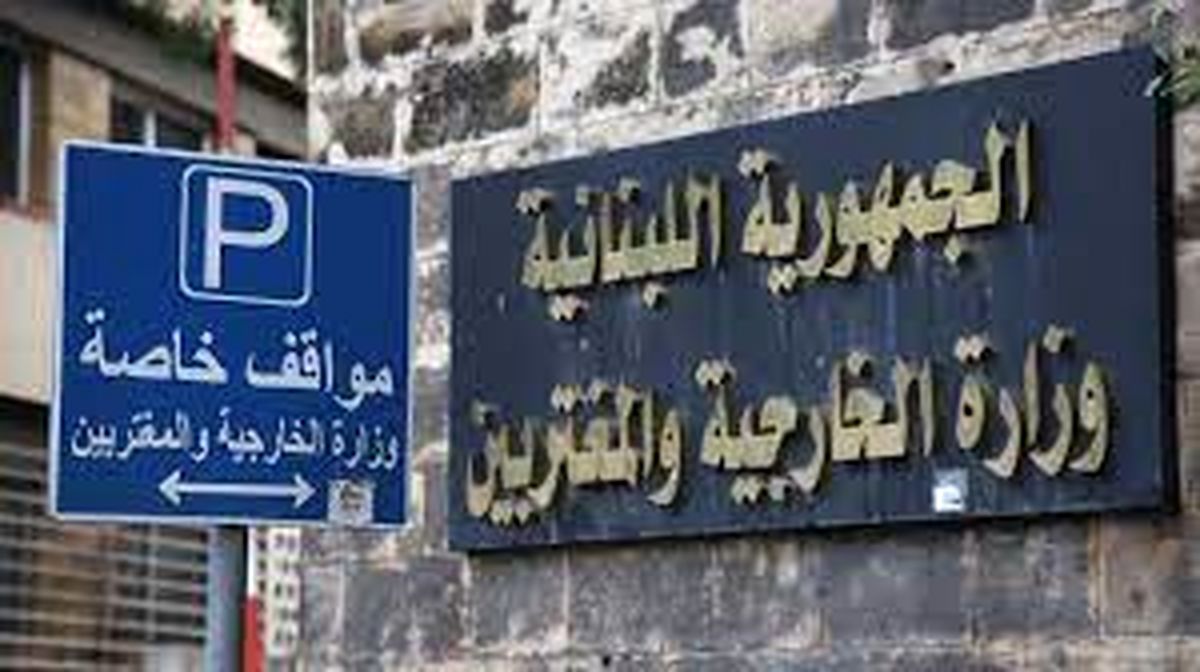 واکنش لبنان به حمله نظامی اخیر به پایگاه آمریکا در مرز اردن 