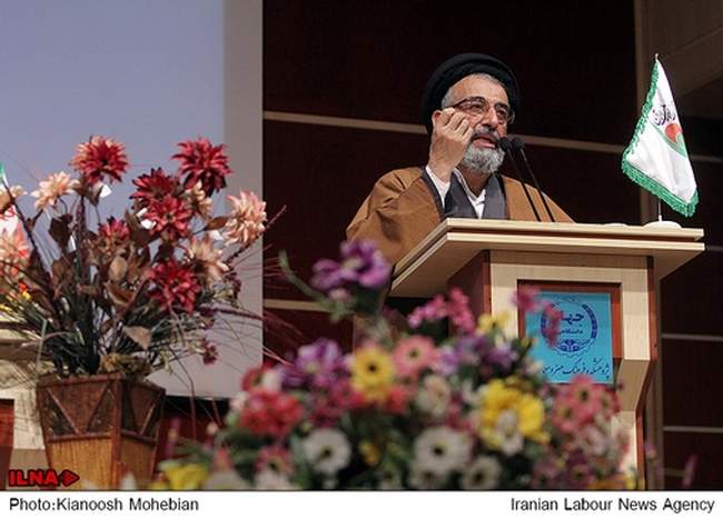 هفتمین کنگره حزب اراده ملت ایران