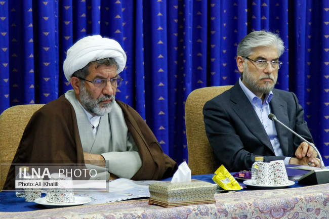 جلسه شورای عالی انقلاب فرهنگی