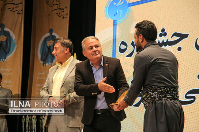 آیین پایانی شانزدهمین جشنواره بین المللی تئاتر مریوان 