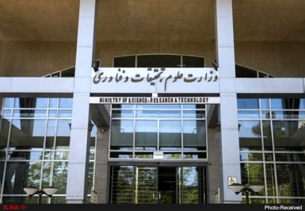 هدف‌گذاری وزارت علوم برای جذب ۲۵۰ هزار دانشجوی بین المللی در مدت سه سال
