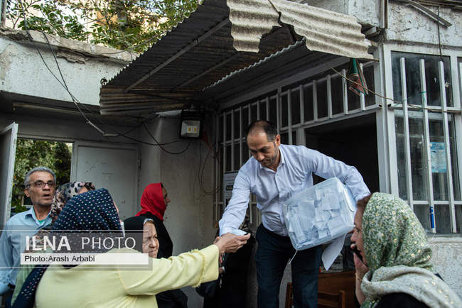 انتخابات هیات مدیره و بازرسین اتحادیه پیشکسوتان جامعه کارگری