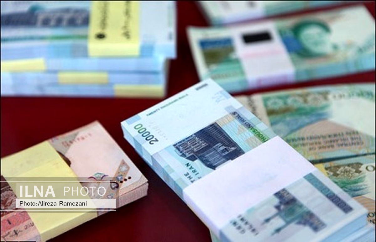 تامین مالی نظام اقتصادی کشور با اولویت تولید و اشتغال