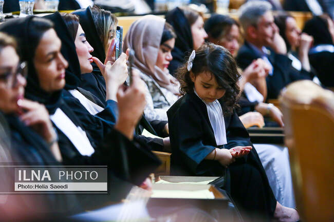 آیین تحلیف کارآموزان وکالت کانون وکلای دادگستری مرکز