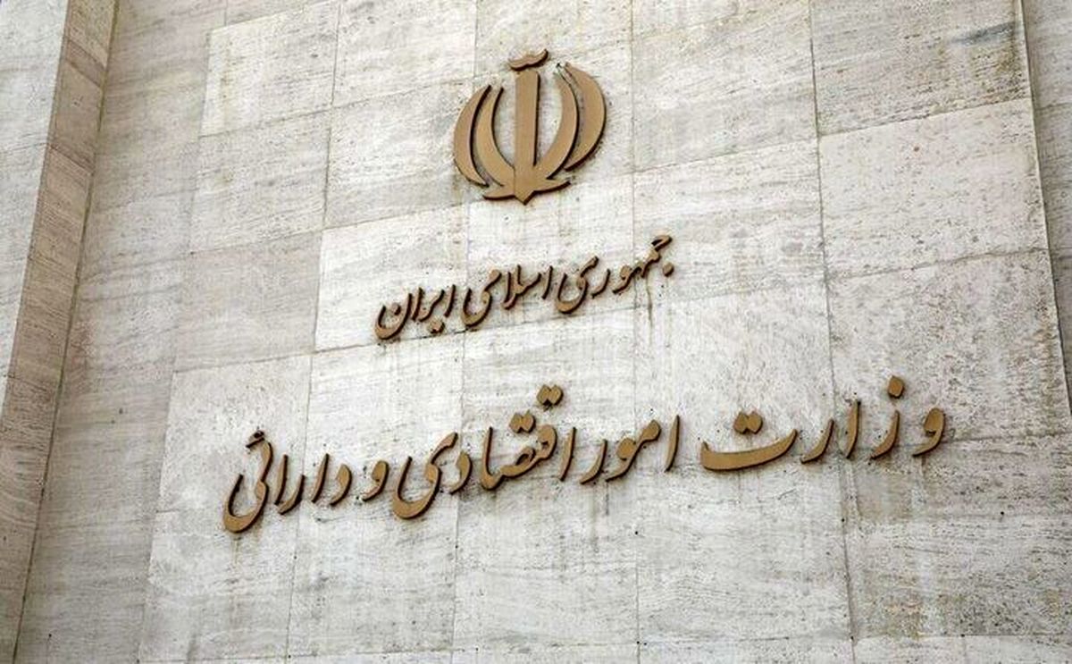 افزایش ۱۰۰ همتی و عجیب درآمدهای مولدسازی در بودجه