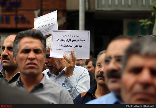  راهپیمایی روز جهانی کارگر/4