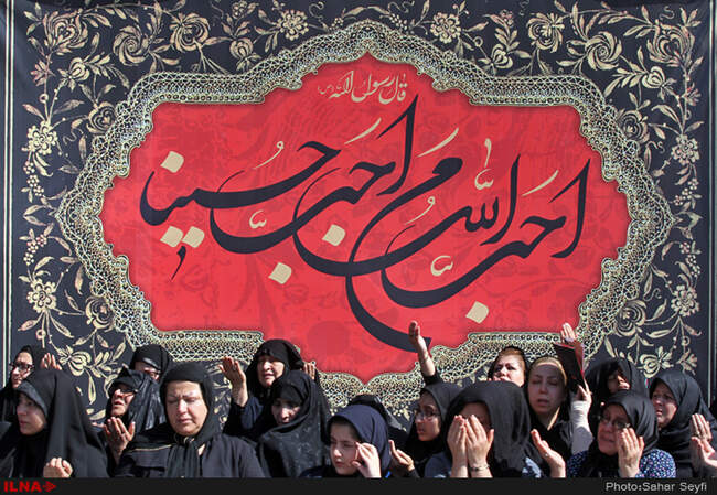 مراسم عاشورای حسینی در میدان امام حسین(ع)