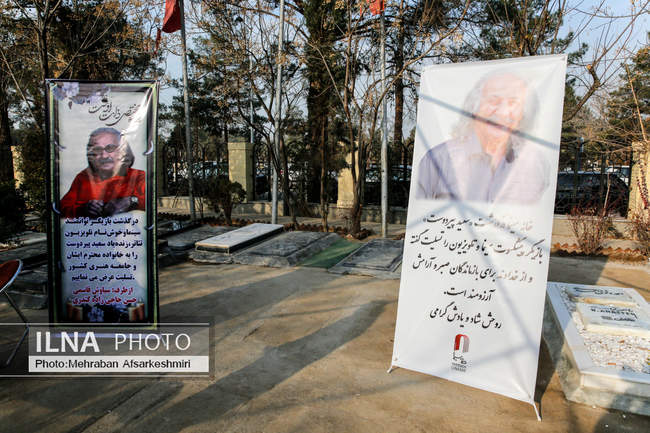 مراسم تشییع پیکر «سعید پیردوست»