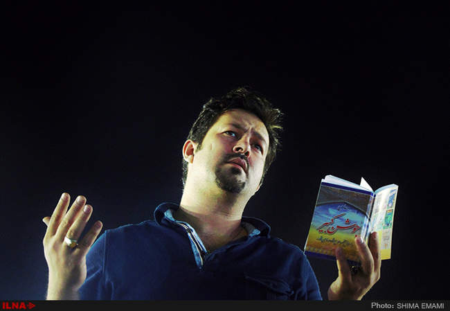 مراسم احیای شب بیست سوم ماه رمضان در مسجد جمکران