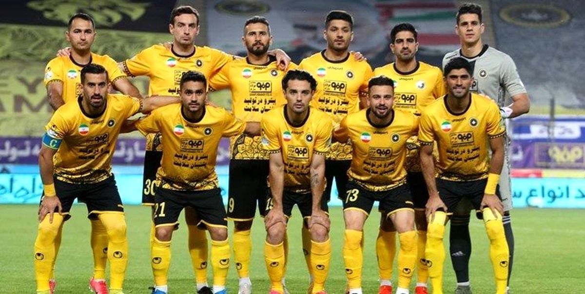 اردوی تابستانی سپاهان در روسیه