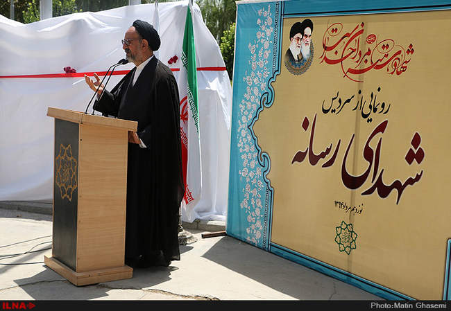 مراسم رونمایی از سردیس شهدای خبرنگار 