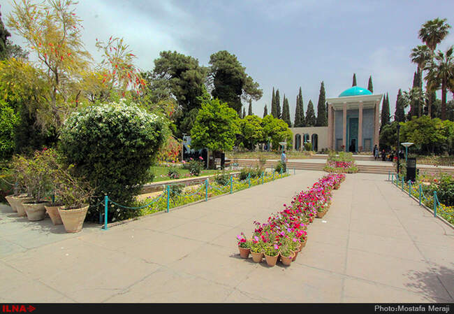 آرامگاه سعدی در شیراز