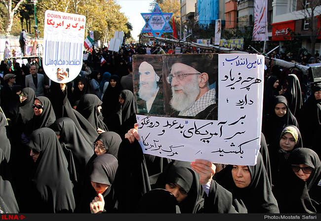 راهپیمایی 13 آبان در تهران