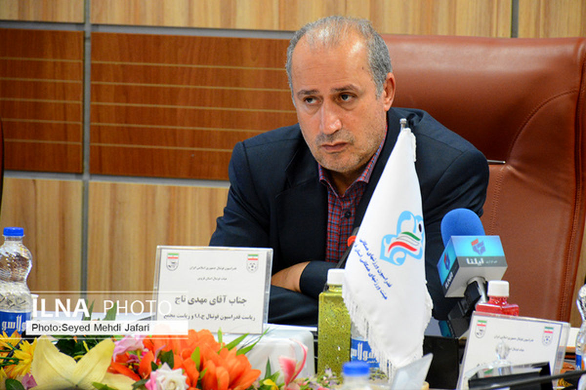 تمجید رییس فدراسیون فوتبال از باشگاه شهر خودرو