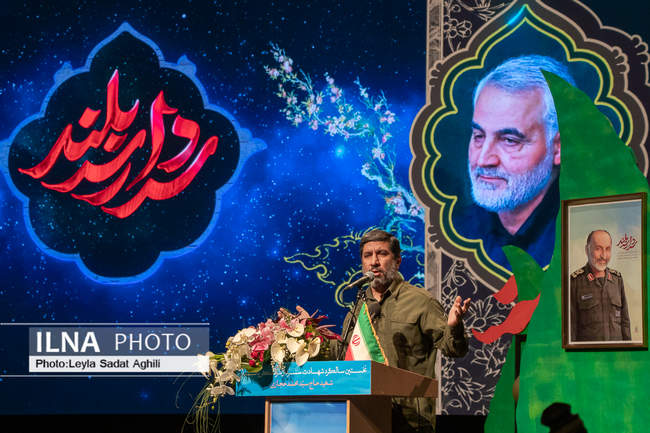 بزرگداشت اولین  سالگرد شهادت سردار حجازی