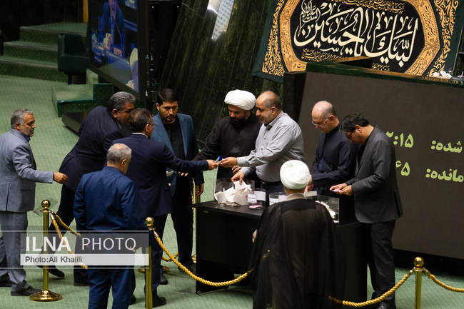 جلسه علنی مجلس شورای اسلامی - ۱۴ مرداد