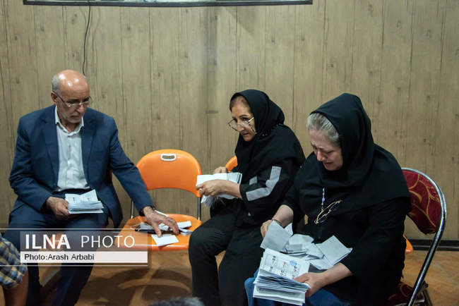 انتخابات هیات مدیره و بازرسین اتحادیه پیشکسوتان جامعه کارگری