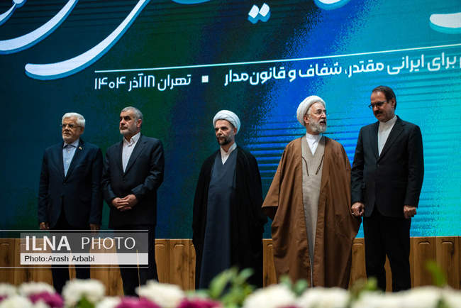 نخستین جشنواره ارتقاء شفافیت و رفع موقعیت های تعارض منافع