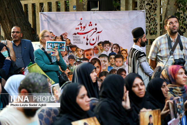 گردهمایی 