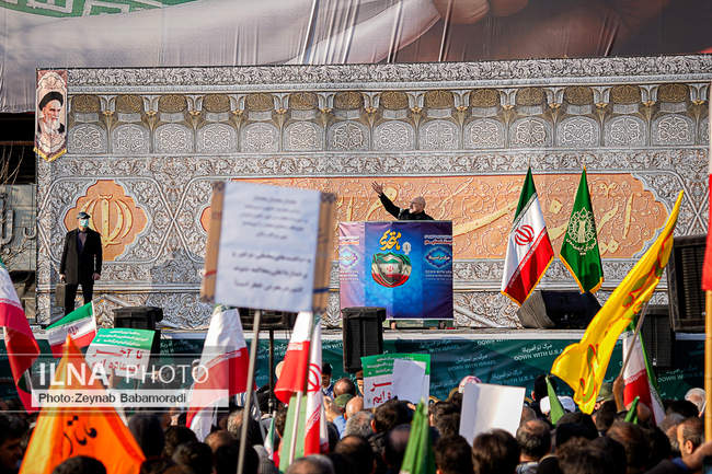 راهپیمایی محکومیت اقدامات تروریستی آمریکا و رژیم صهیونیستی علیه ملت