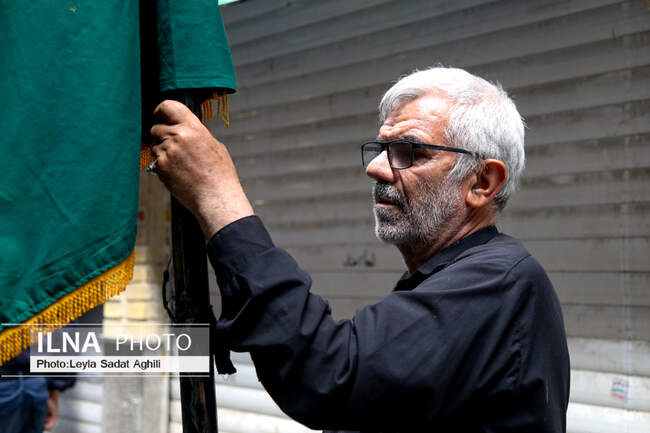  تاسوعا حسینی