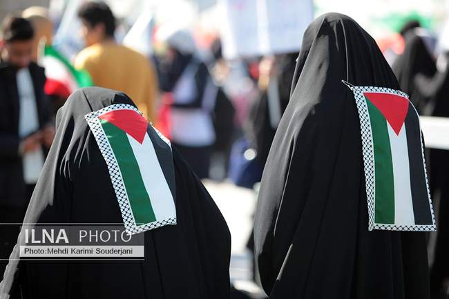 گرامیداشت روز 13 آبان در اصفهان