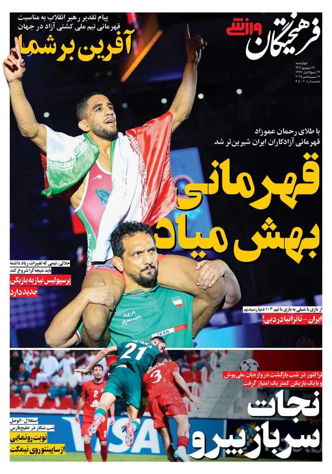 کولاک رحمان بی رحم/ سرونوشت متفاوت دو مهاجم خارجی تراکتور