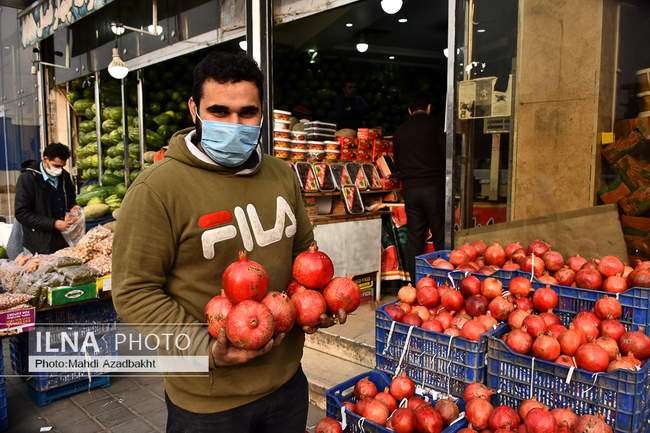 استقبال از آخرین 