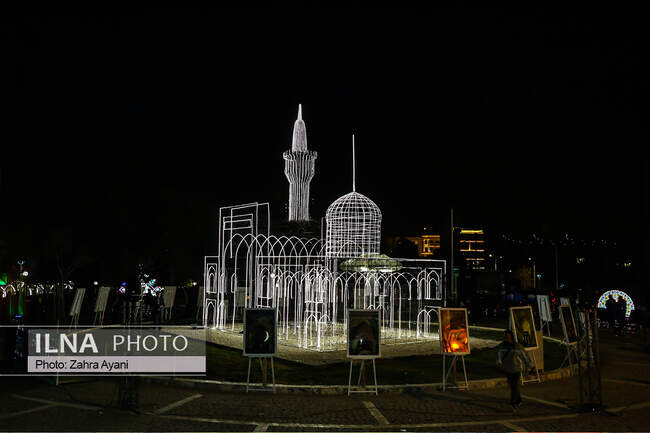 اولین جشنواره هنرهای نوری ایران