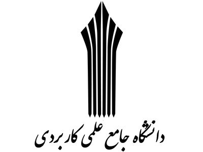 فراخوان شناسایی و پایش کارآفرینان دانشگاه جامع علمی کاربردی