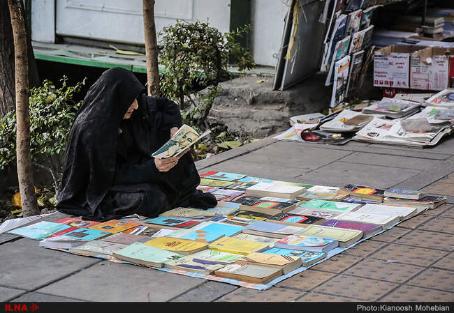 چهارمین دوره کتابگردی اصحاب فرهنگ و هنر و اعضای شورای شهر