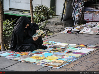 چهارمین دوره کتابگردی اصحاب فرهنگ و هنر و اعضای شورای شهر