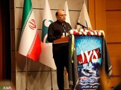 تقدیر و قدردانی از حامیان برگزاری نخستین کنگره ملی شهدای غواص 