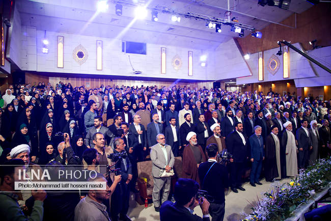 آیین اختتامیه چهل هشتمین مسابقات کشوری قرآن کریم در سنندج 