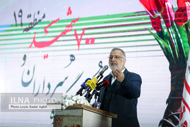  علیرضا زاکانی شهردار تهران