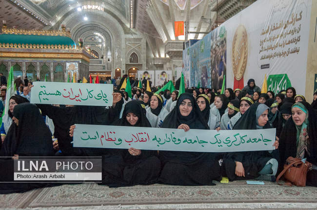 مراسم تجدید میثاق جامعه کارگری با آرمان‌های امام خمینی(ره) 